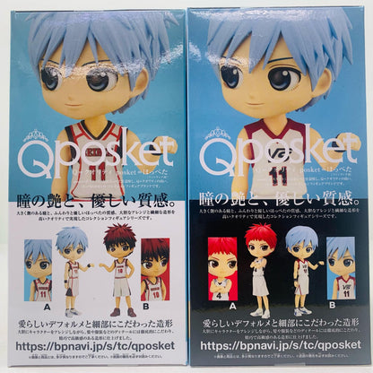 【中古】 Qposket 黒子のバスケ 黒子テツヤ セット【フィギュア】