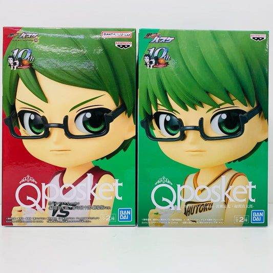 【中古】 Qposket 黒子のバスケ 緑間真太郎 セット【フィギュア】