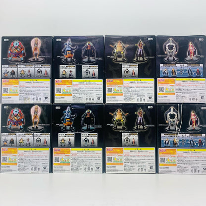 【中古】 ＤＸ王下七武海 ワンピース 王下七武海8体セット【フィギュア】
