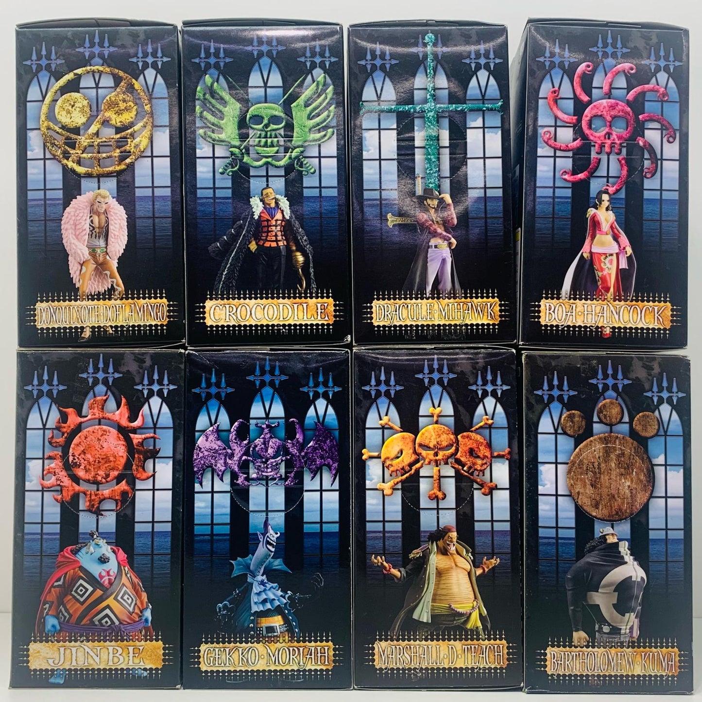 【中古】 ＤＸ王下七武海 ワンピース 王下七武海8体セット【フィギュア】