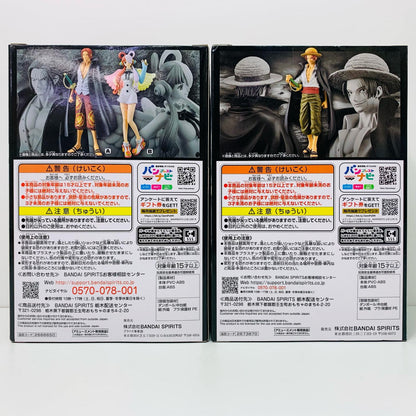 【中古】 THE GRAND LINE ワンピース シャンクス＆ウタ【フィギュア】