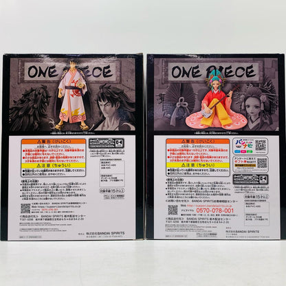 【中古】 THE GRAND LINE EXTRA ワンピース モモの助＆小紫【フィギュア】