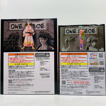 【中古】 THE GRAND LINE ワンピース 光月モモの助＆日和【フィギュア】