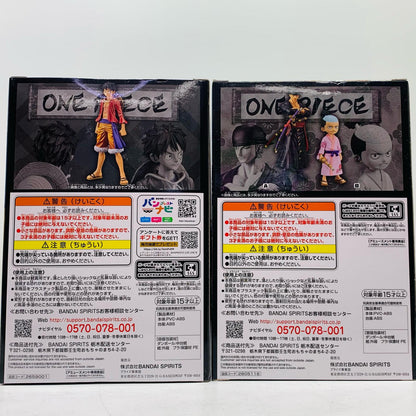 【中古】 THE GRAND LINE ワノ国 ワンピース ルフィ＆モモの助【フィギュア】