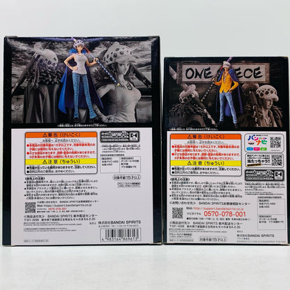 THE GRANDLINE ONE PIECE Trafalgar Law 2 Types Set [Figure]