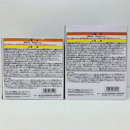 【中古】 ルームライト ワンピース ウシウシの実(麒麟)＆ネコネコの実(豹)ウシウシの実(麒麟)＆ネコネコの実(豹)