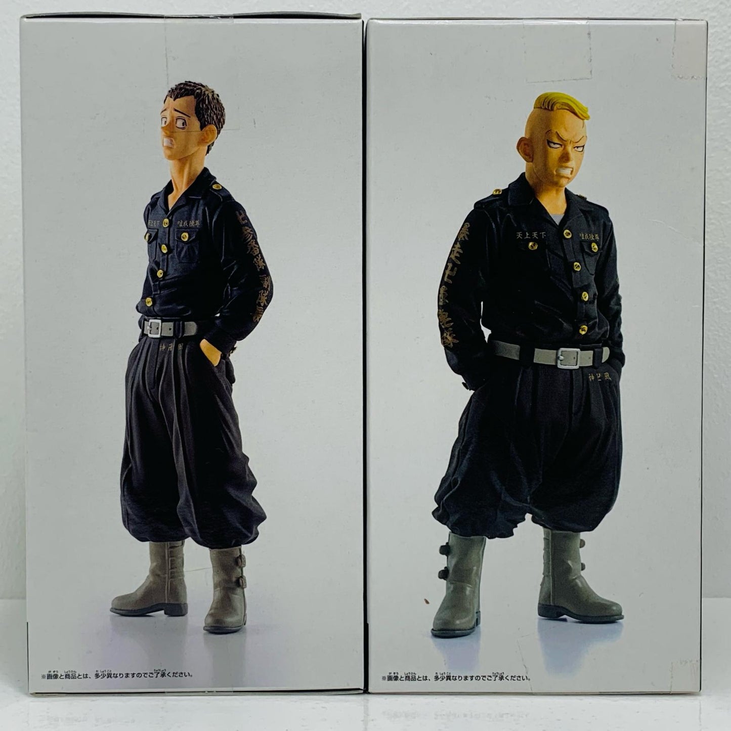 【中古】 プライズ 東京リベンジャーズ 林田春樹＆林良平【フィギュア】