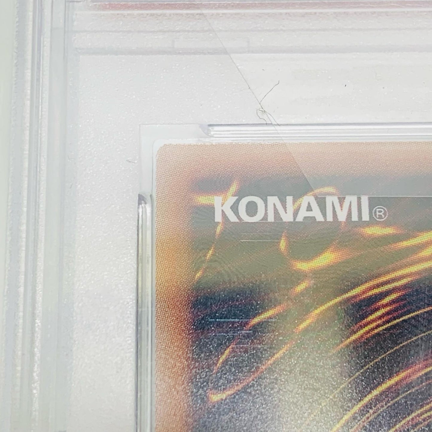 【中古】 PSA10 灰流うらら（腕広げ） QCSEC RC04-JP009 遊戯王OCG デュエルモンスターズ トレーディングカード 灰流うらら（腕広げ） RARITY COLLECTION QUARTER CENTURY ED RC04-JP009【飾磨店】