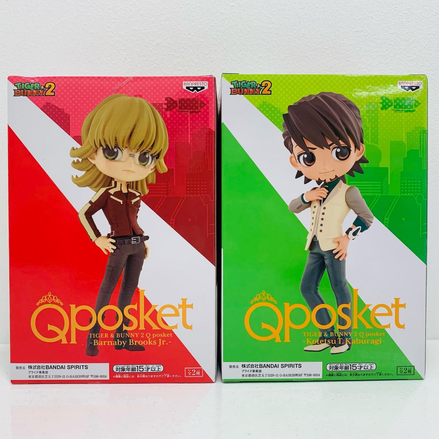 【中古】 Qposket TIGER＆BUNNY 虎徹＆バーナビー【フィギュア】