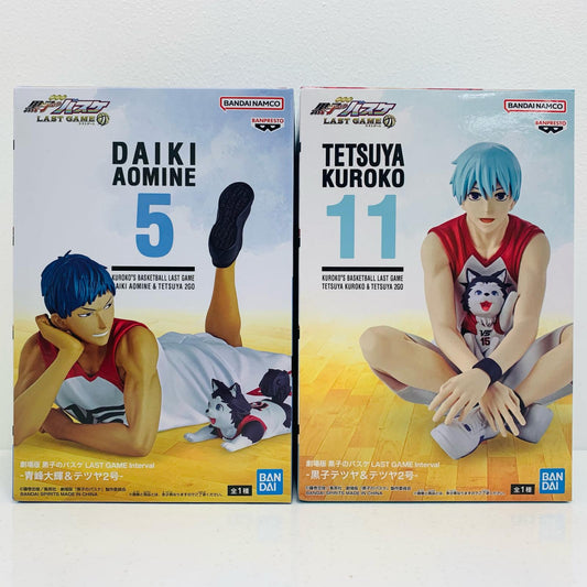 【中古】 黒子のバスケ 青峰大輝＆黒子テツヤ【フィギュア】