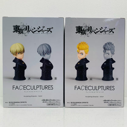 【中古】 FACECULPTURES 東京リベンジャーズ 花垣武道＆松野千冬【フィギュア】
