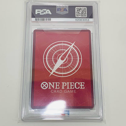 【中古】 PSA10 マゼラン［パラレル］（原作絵） L OP02-071 ワンピース カードゲーム トレーディングカード マゼラン 頂上決戦 OP02-071【飾磨店】