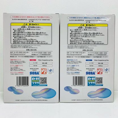 【中古】 Luminasta あめあがりの日 レム&ラム【フィギュア】