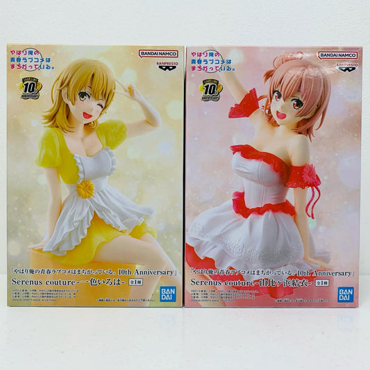 【中古】 やはり俺の青春ラブコメはまちがっている。 フィギュア 一色いろは＆由比ヶ浜結衣 Serenus couture ２体セット【フィギュア】