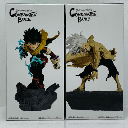 【中古】 僕のヒーローアカデミア フィギュア 緑谷出久VS死柄木弔 Combination Battle ２体セット【フィギュア】