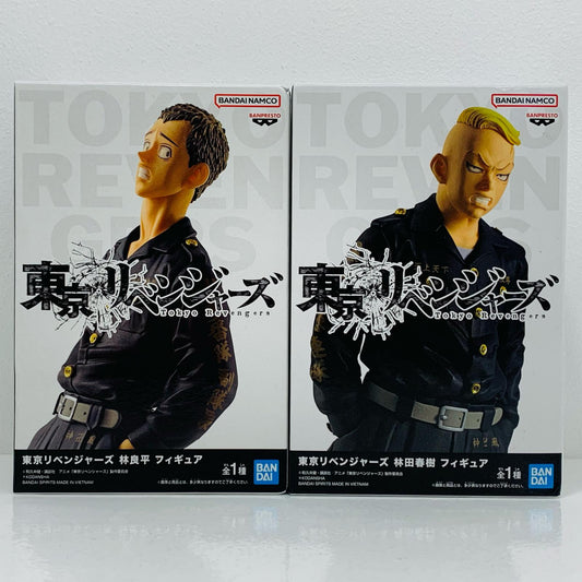 【中古】 東京リベンジャーズ フィギュア 林田春樹＆林良平 プライズ ２体セット【フィギュア】