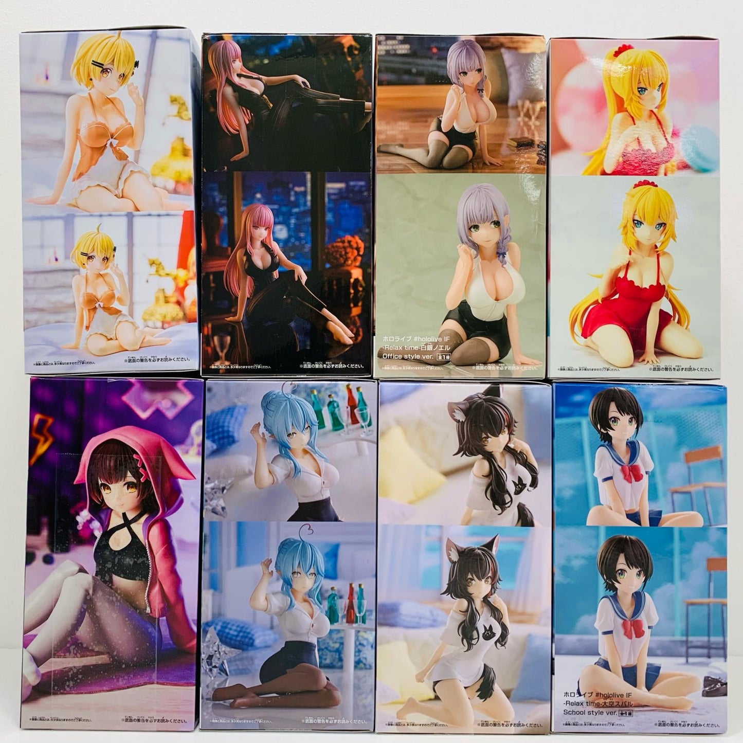 【中古】 大空スバル【フィギュア】