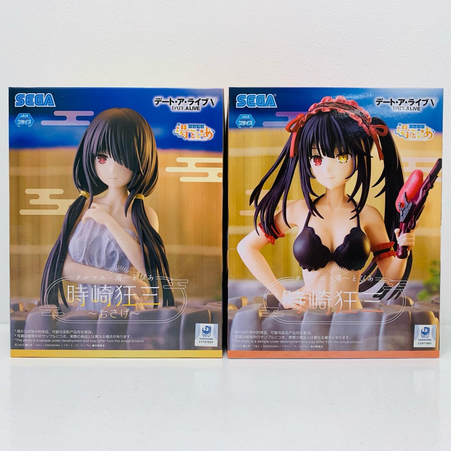 【中古】 テルマエ・湯～とぴあ デート・ア・ライブ 時崎狂三 セット【フィギュア】