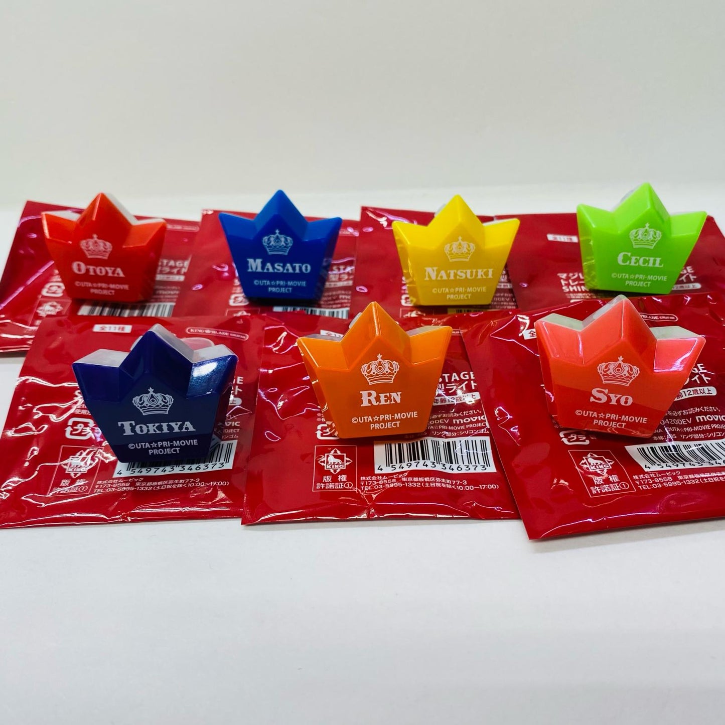 Uta no☆Prince-sama♪ Maji Love Live 7th Stage Trading Ring-shaped Light ST☆RISH