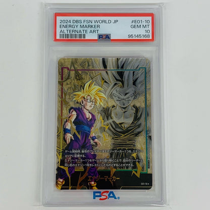 【中古】 PSA10  孫悟飯：少年期 エナジーマーカー★ エナジーマーカ―パック01 E01-10 フュージョンワールド トレーディングカード E01-10【飾磨店】