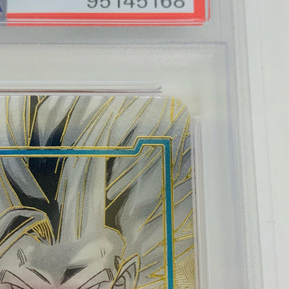 【中古】 PSA10  孫悟飯：少年期 エナジーマーカー★ エナジーマーカ―パック01 E01-10 フュージョンワールド トレーディングカード E01-10【飾磨店】