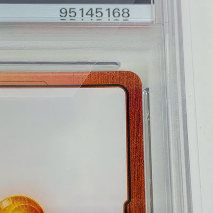 【中古】 PSA10  孫悟飯：少年期 エナジーマーカー★ エナジーマーカ―パック01 E01-10 フュージョンワールド トレーディングカード E01-10【飾磨店】