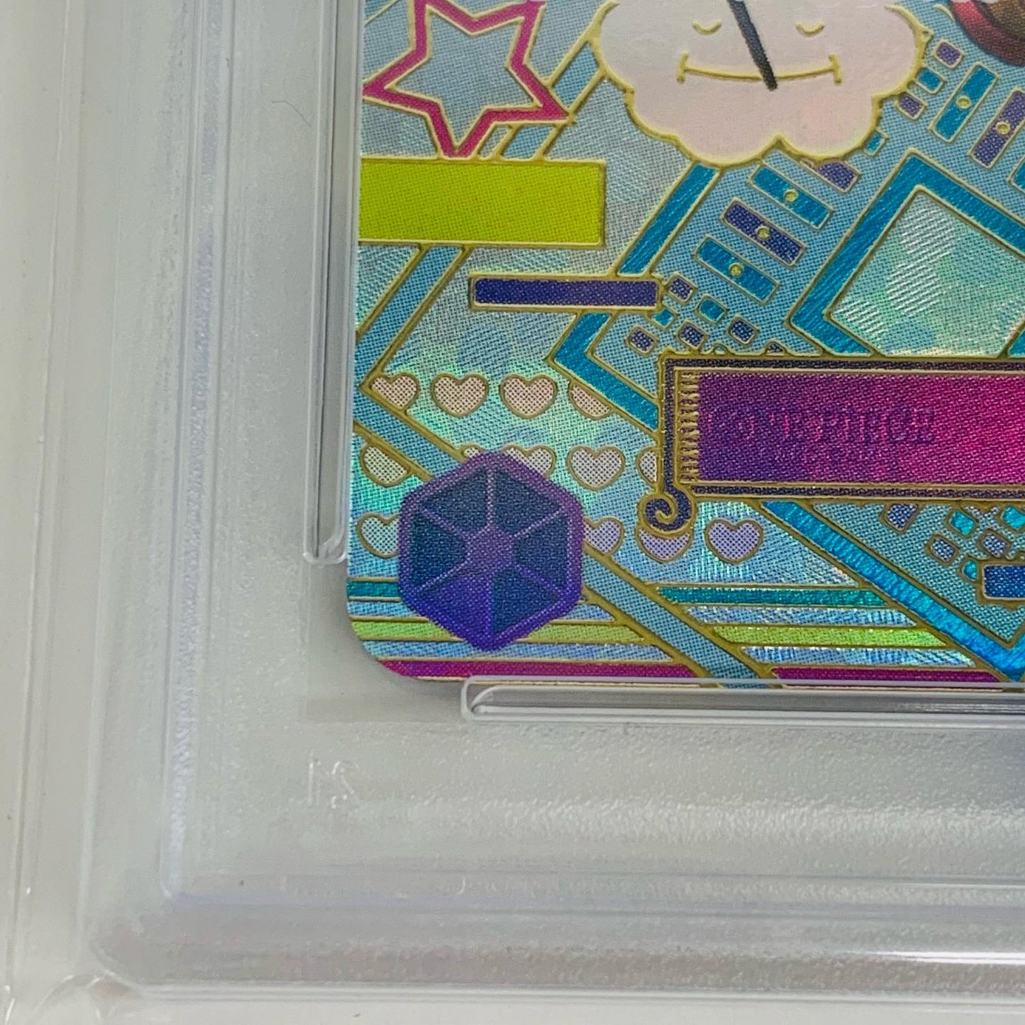 【中古】 PSA10 ウタ［スペシャル］（S-KINOKO） SEC OP02-120 ワンピース カードゲーム トレーディングカード ウタ 新時代の主役 OP02-120【飾磨店】