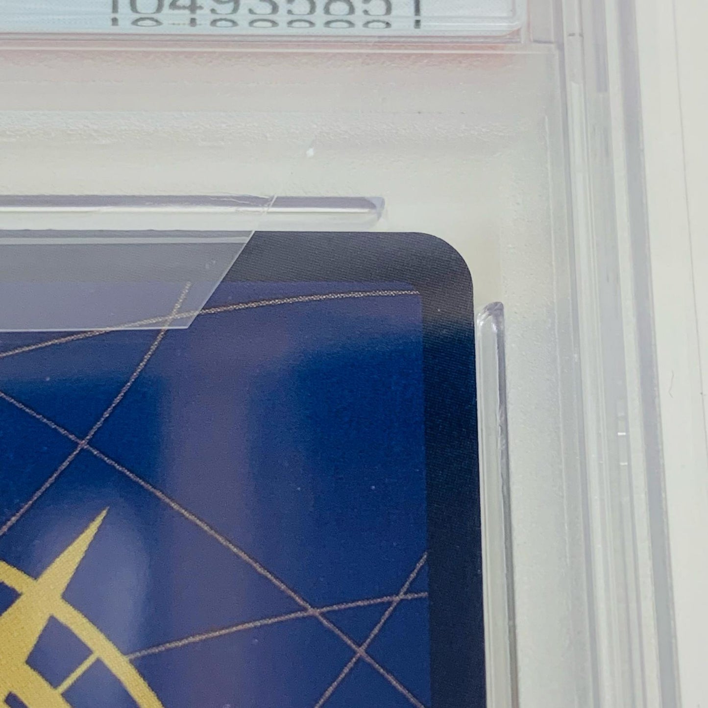 【中古】 PSA10 ウタ［スペシャル］（S-KINOKO） SEC OP02-120 ワンピース カードゲーム トレーディングカード ウタ 新時代の主役 OP02-120【飾磨店】