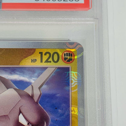 【中古】 PSA10 イワーク U SV2a ポケモンカード151 095/165 ポケモンカードゲーム トレーディングカード 095/165【飾磨店】
