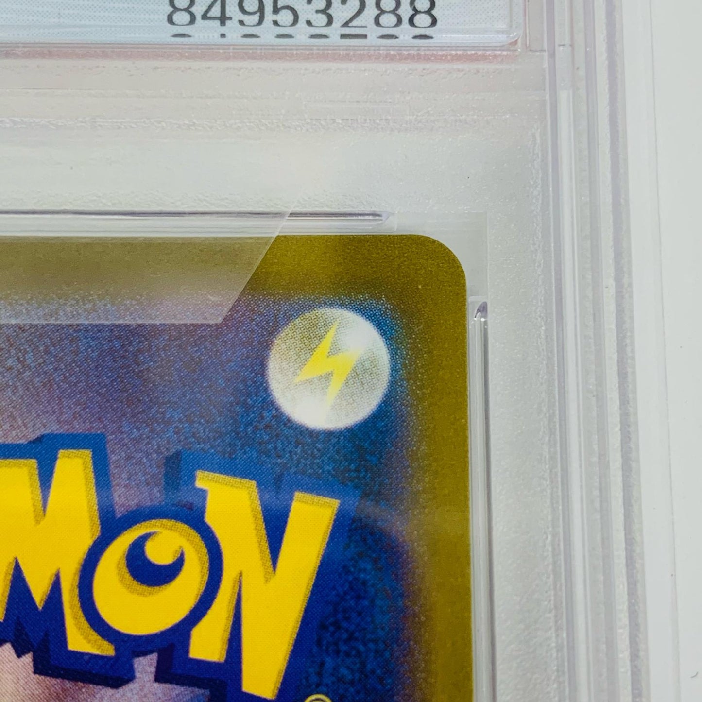 【中古】 PSA10 イワーク U SV2a ポケモンカード151 095/165 ポケモンカードゲーム トレーディングカード 095/165【飾磨店】
