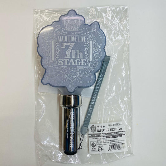 【中古】 うたの☆プリンスさまっ♪ マジLOVE LIVE 7th STAGE ペンライト QUARTET NIGHT ver.
