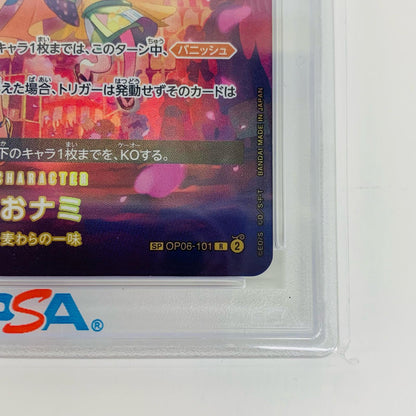 [Used] PSA10 Nami [Special] (otton) R OP06-101