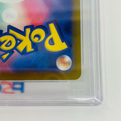 【Used】 PSA10 Radiant Venusaur K S10b-004