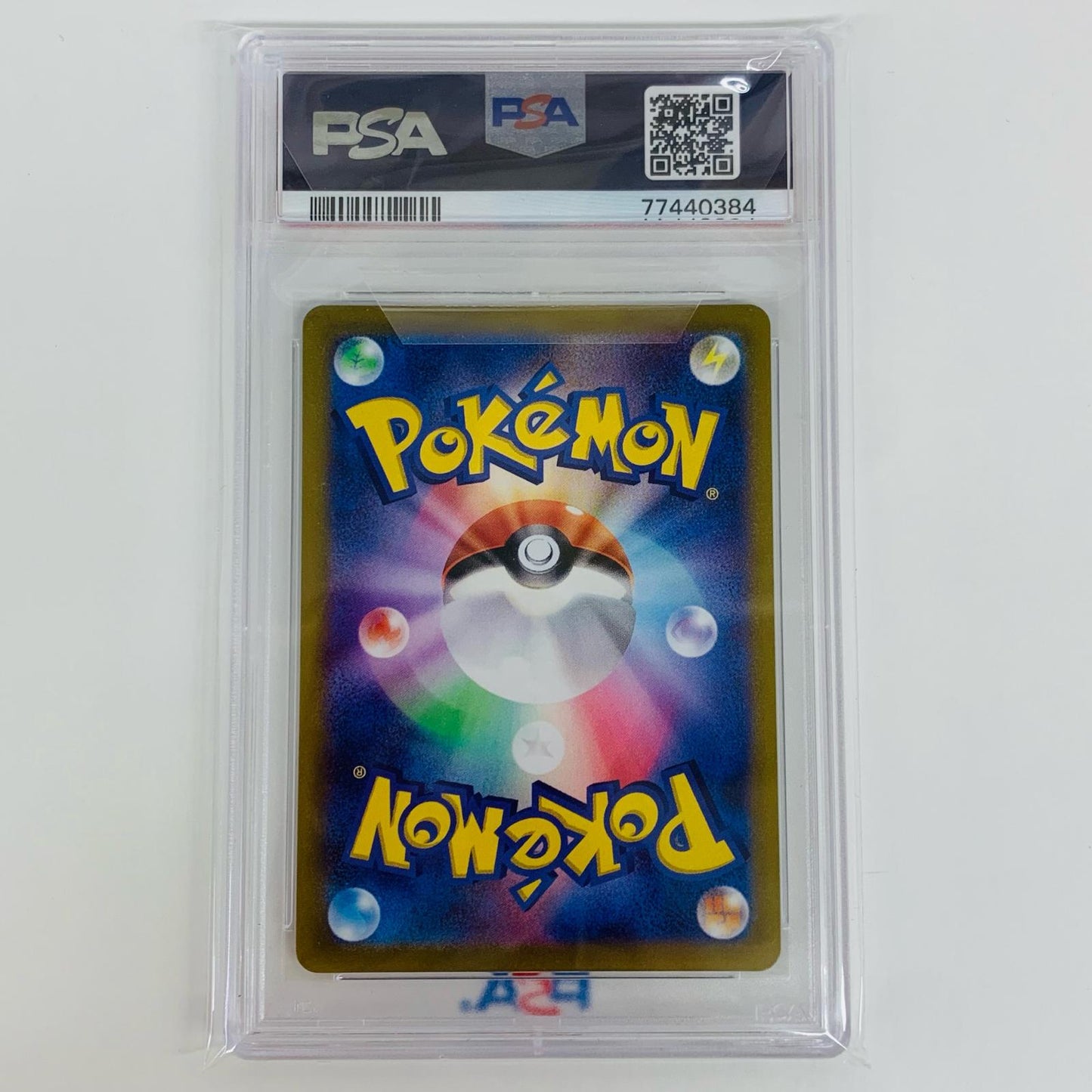 【Used】 PSA10 Radiant Venusaur K S10b-004