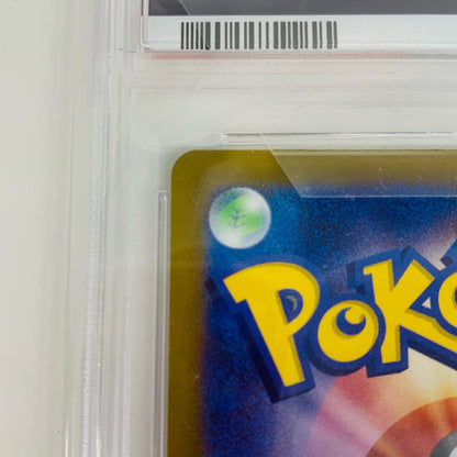【Used】 PSA10 Radiant Venusaur K S10b-004