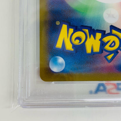 【Used】 PSA10 Radiant Venusaur K S10b-004