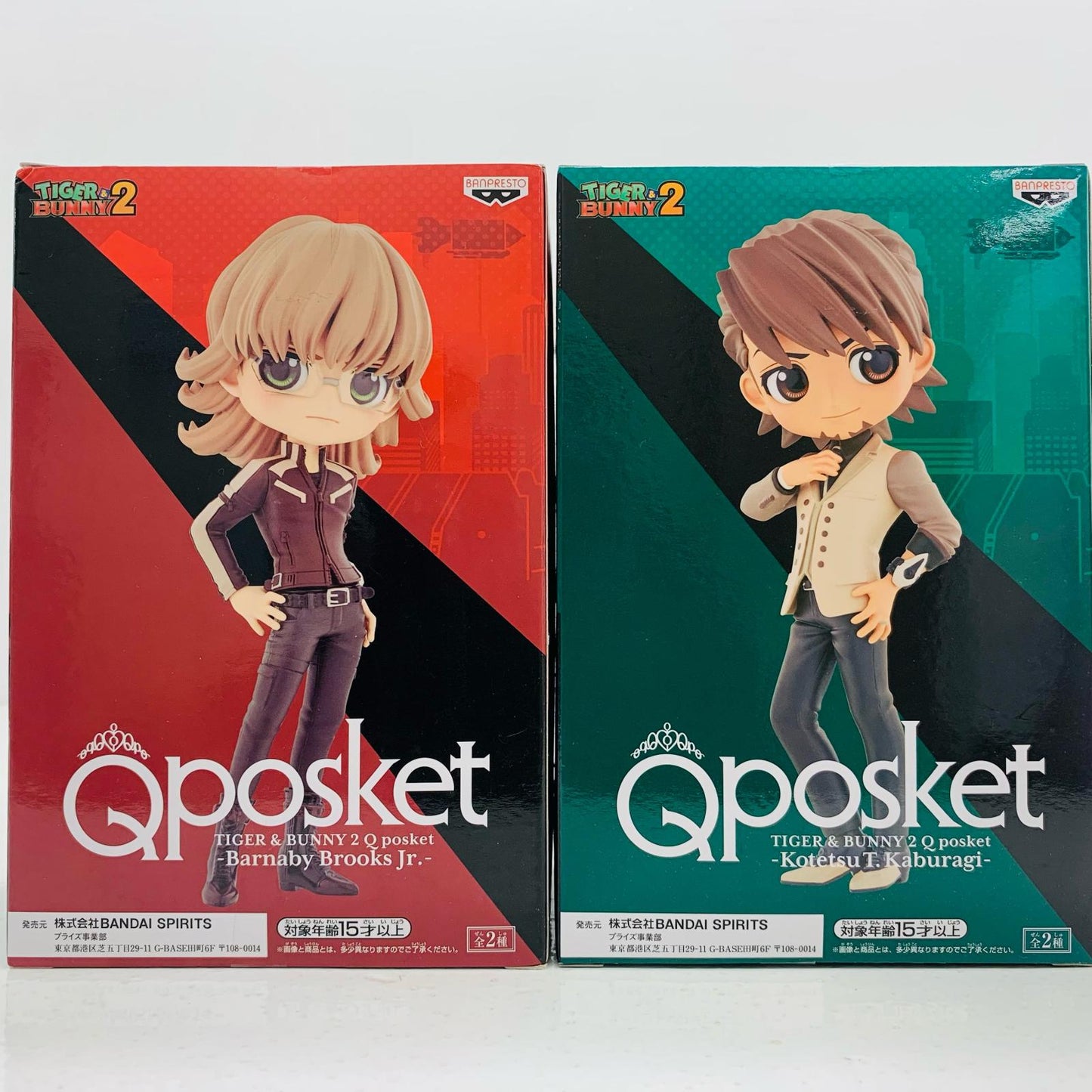 【中古】 Qposket TIGER&BUNNY2 2体セット【フィギュア】