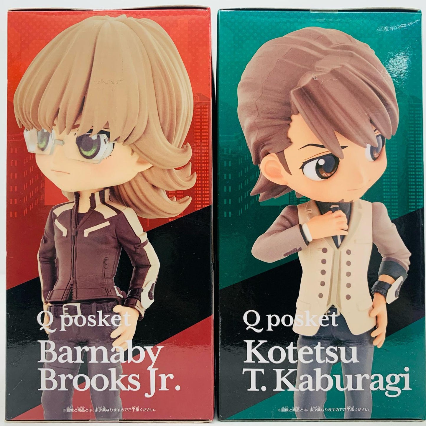 【中古】 Qposket TIGER&BUNNY2 2体セット【フィギュア】