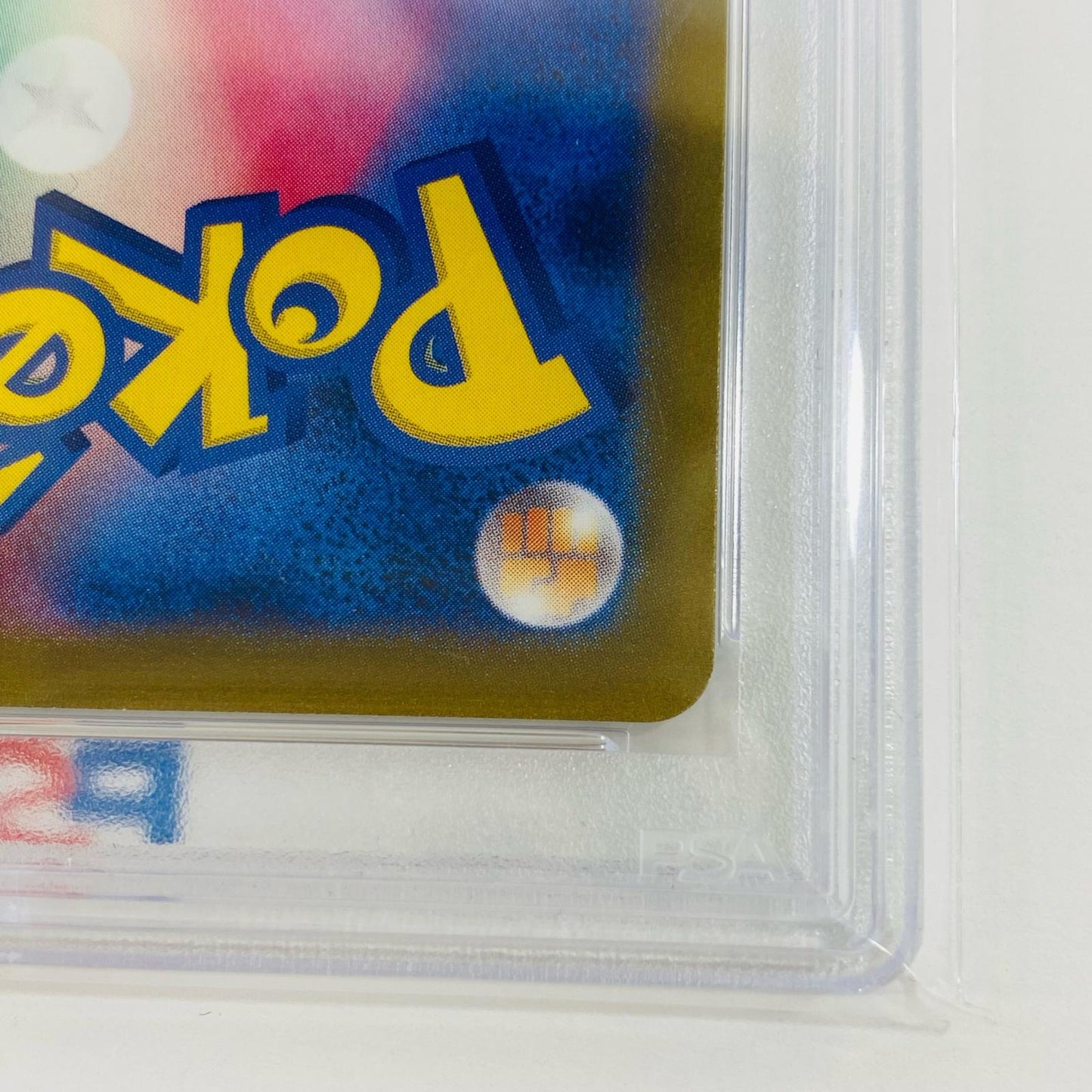 【中古】 PSA10 サンドパン U SV2a ポケモンカード151 028/165 ポケモンカードゲーム トレーディングカード サンドパン 028/165【飾磨店】