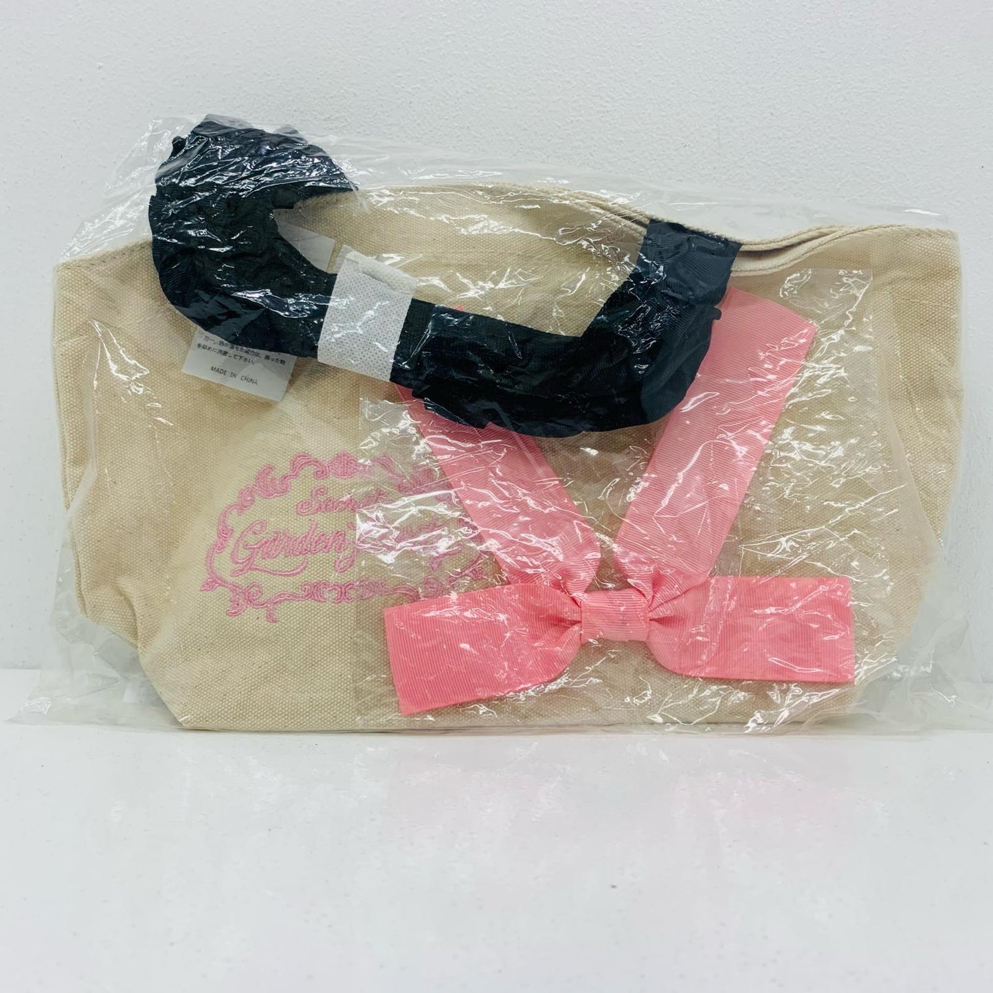 Secret Garden Party Frill Handle Bag - Kurusu Syo