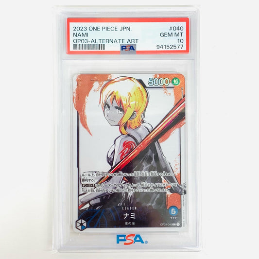 【中古】 PSA10 ナミ［パラレル］（Anderson） L OP03-040 ワンピース カードゲーム トレーディングカード ナミ 強大な敵 OP03-040【飾磨店】