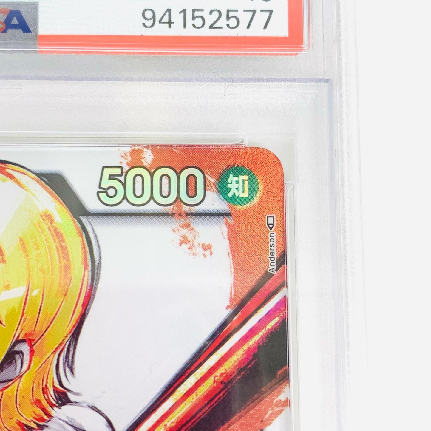 【中古】 PSA10 ナミ［パラレル］（Anderson） L OP03-040 ワンピース カードゲーム トレーディングカード ナミ 強大な敵 OP03-040【飾磨店】