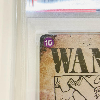 【中古】 PSA10 モンキー・D・ルフィ  WANTED 原作絵 SEC OP09 新たなる皇帝 OP05-119 ワンピース カードゲーム トレーディングカード モンキー・D・ルフィ OP05-119【飾磨店】