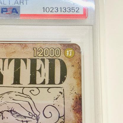 【中古】 PSA10 モンキー・D・ルフィ  WANTED 原作絵 SEC OP09 新たなる皇帝 OP05-119 ワンピース カードゲーム トレーディングカード モンキー・D・ルフィ OP05-119【飾磨店】