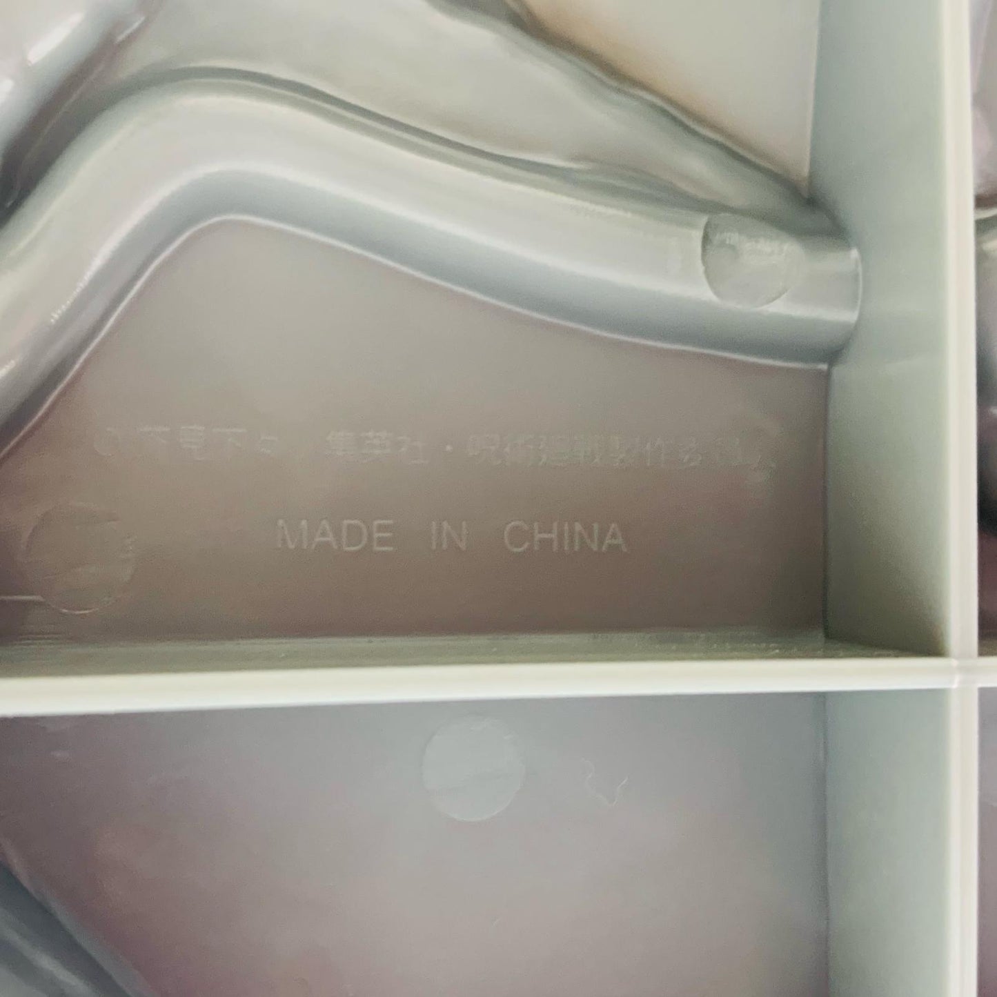 【中古】 呪術廻戦 フィギュア 宿儺 1/7PVC製塗装済み完成品 eStream Store限定【フィギュア】