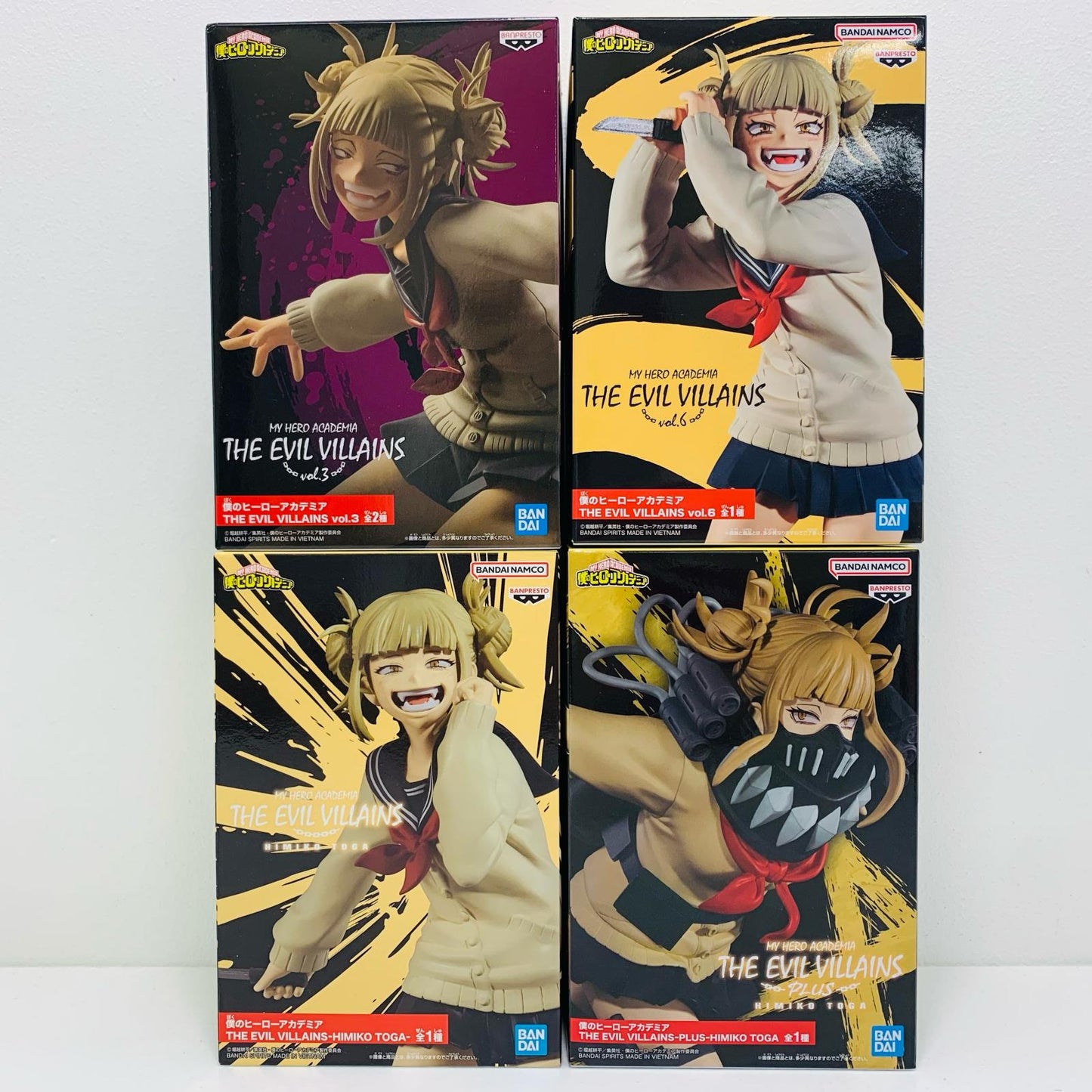 【中古】 THEEVILVILLAINS トガヒミコ 4種セット【フィギュア】