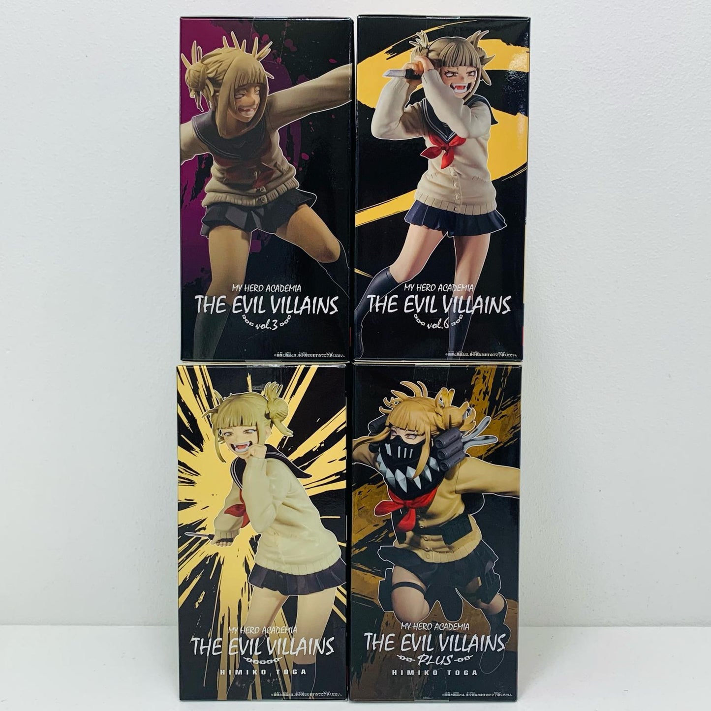 【中古】 THEEVILVILLAINS トガヒミコ 4種セット【フィギュア】