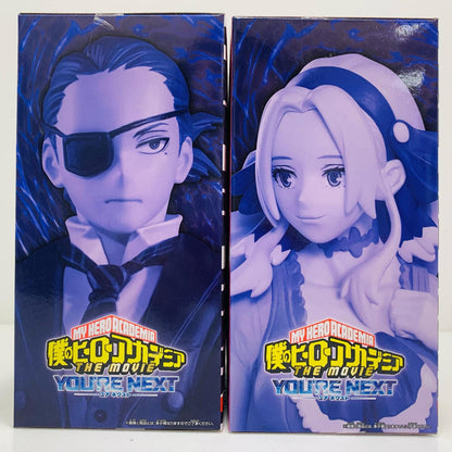 【中古】 プライズ アンナ・シェルビーノ&ジュリオ・【フィギュア】