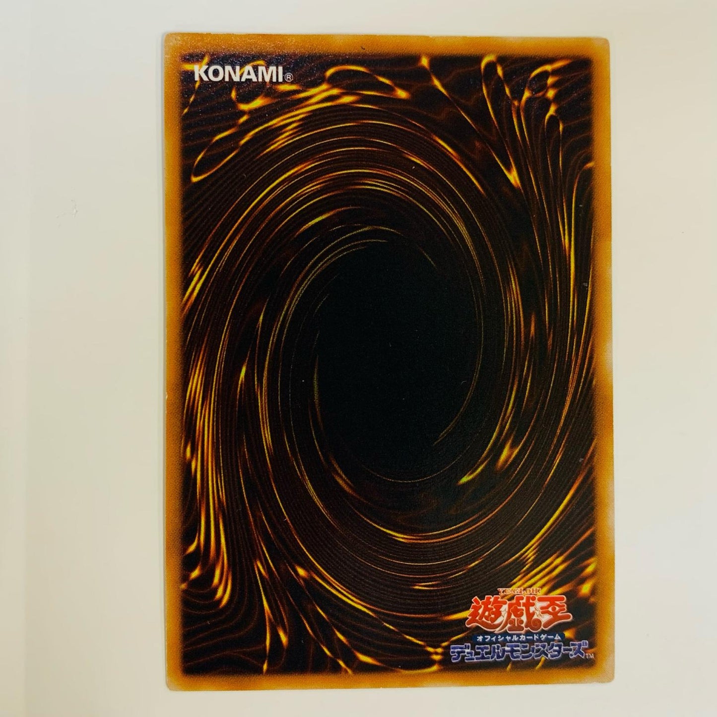 【中古】 Ｅ・ＨＥＲＯ エッジマン UL EEN-JP007 遊戯王OCG デュエルモンスターズ トレーディングカード Ｅ・ＨＥＲＯ エッジマン EEN-JP007【飾磨店】