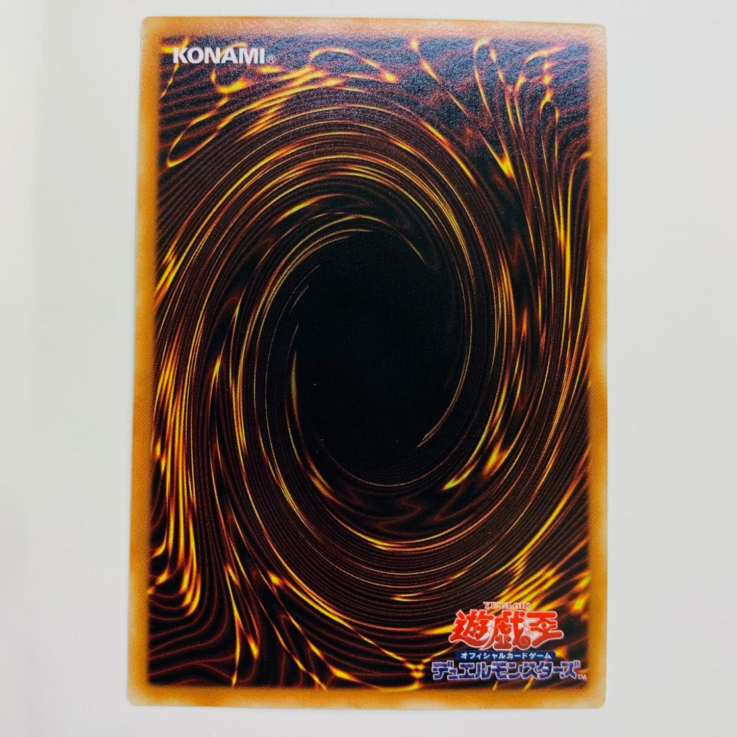 【中古】 スターダスト・ドラゴン UL TDGS-JP040 遊戯王OCG デュエルモンスターズ トレーディングカード スターダスト・ドラゴン THE DUELIST GENESIS TDGS-JP040【飾磨店】